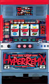 楽天市場】《家庭用パチスロ》ハイパーリミックス3☆Sammy☆ コイン