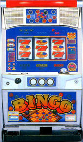 楽天市場】《家庭用パチスロ》スーパービンゴ☆ベルコ☆コイン不要機