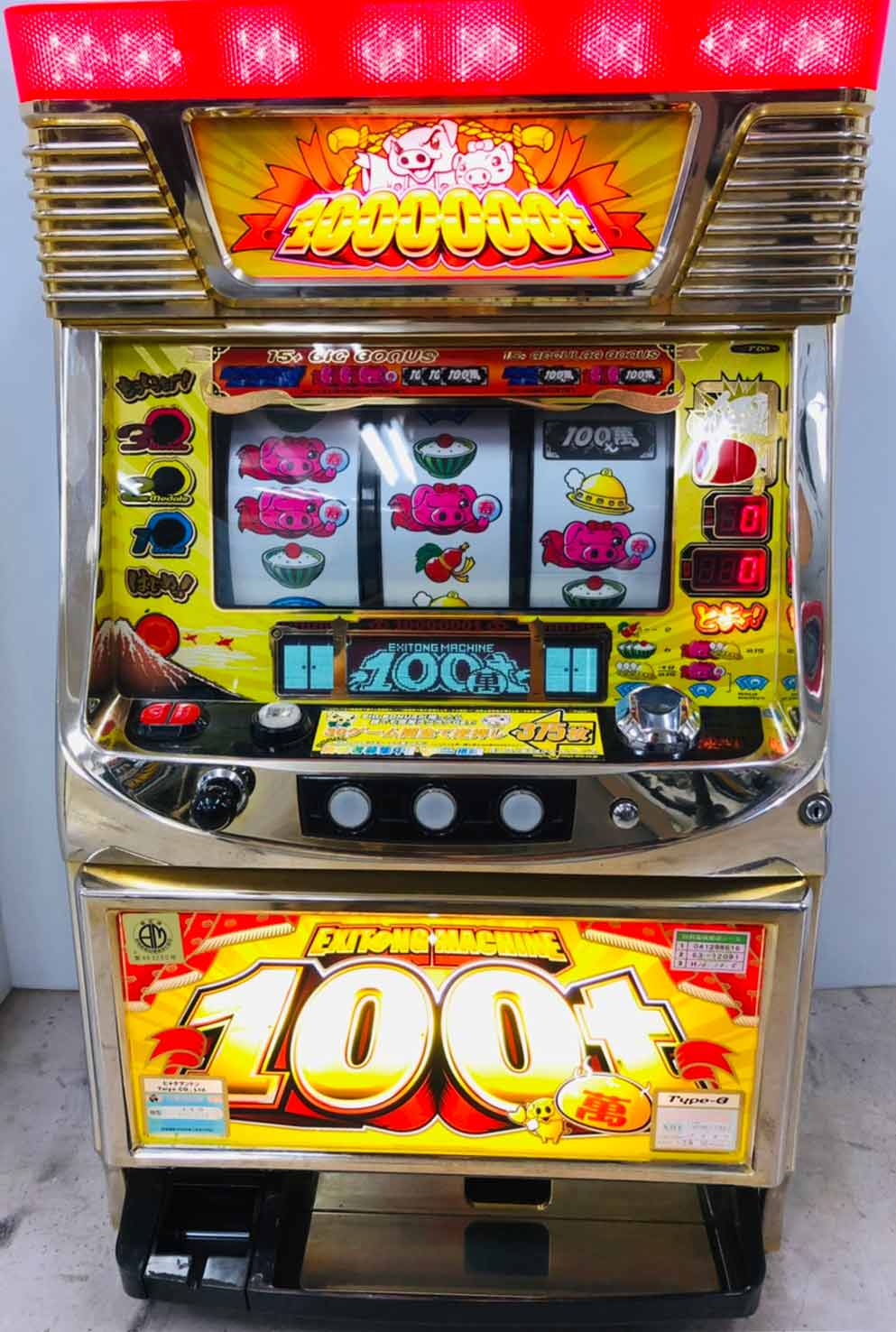 楽天市場】《家庭用パチスロ》ヒャクマントン 100t 100萬トン