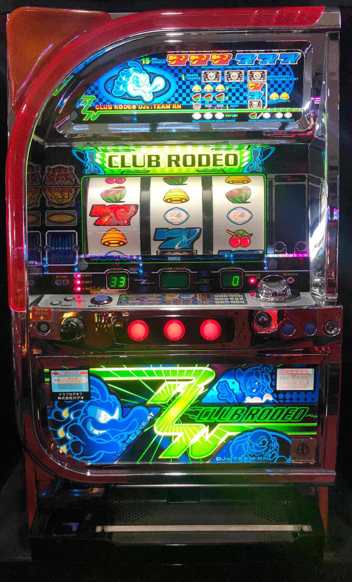 楽天市場】《家庭用パチスロ》 クラブロデオT ☆ロデオ☆ コイン不要機