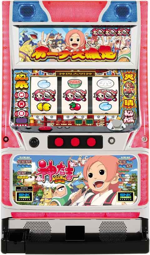 楽天市場】《家庭用パチスロ》神たま カミタマX ☆SNKプレイモア