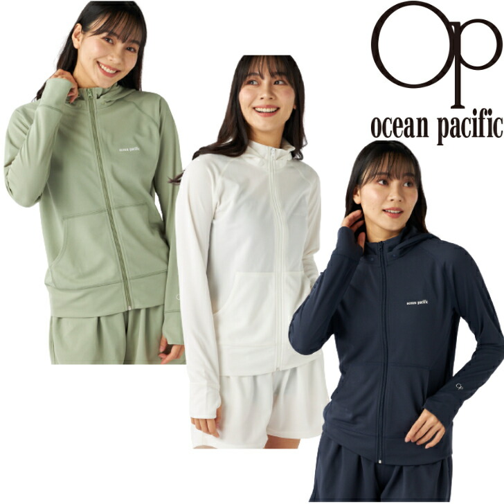 楽天市場】OCEAN PACIFIC オーシャンパシフィック レディース ラッシュ