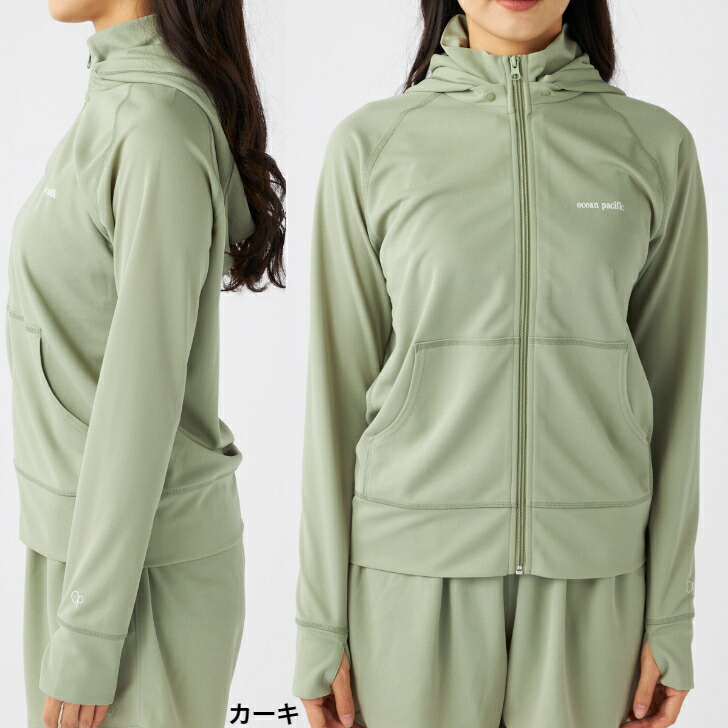 楽天市場】OCEAN PACIFIC オーシャンパシフィック レディース ラッシュ