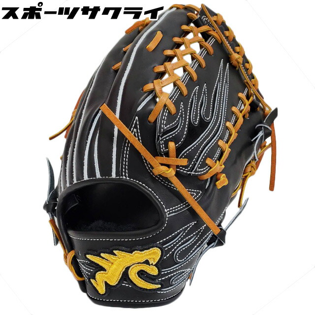 楽天市場】硬式グローブ GLOVE STUDIO RYU リュウ キップレザー グラブ