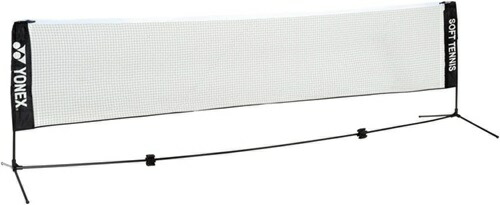 楽天市場】YONEX ソフトテニス 練習用ポータブルネット ブラック AC354