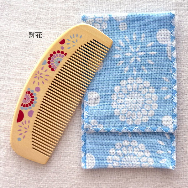 楽天市場】くろちく 椿堂 潤いつげ櫛 ケース付 つげ櫛 本つげ くし