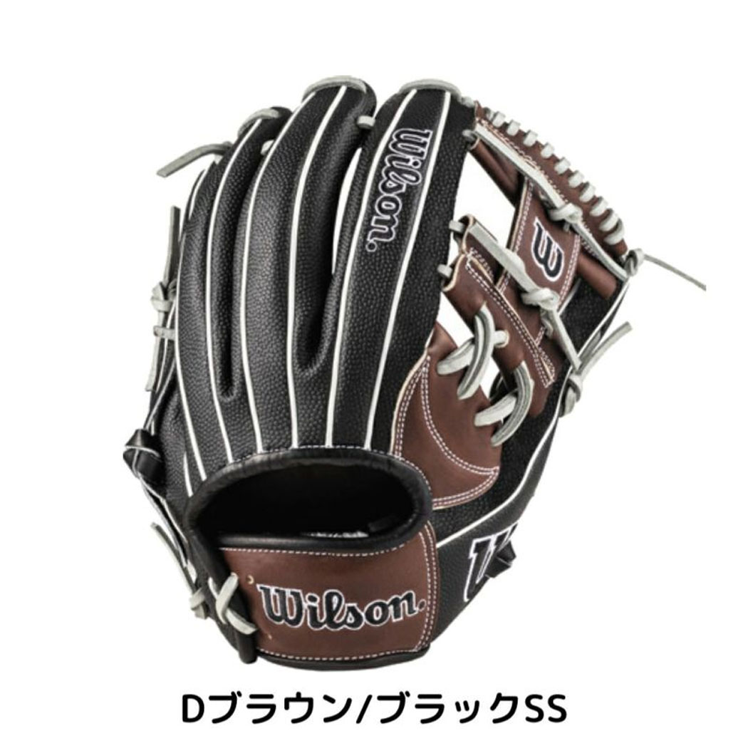 楽天市場】ウイルソン/ウィルソン Wilson Wannabe Hero DUAL ワナビー