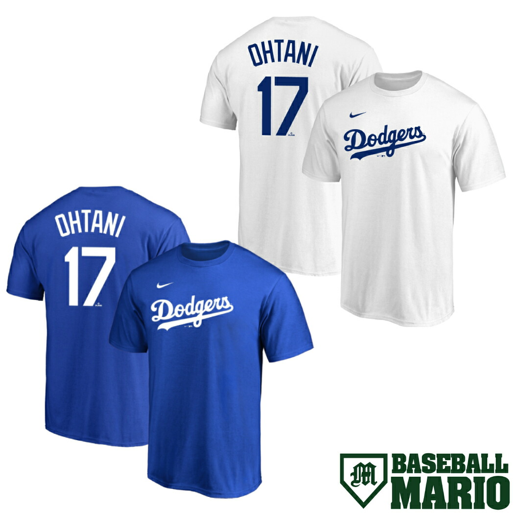 楽天市場】ナイキ NIKE ドジャース ネームアンドナンバー Tシャツ 名前