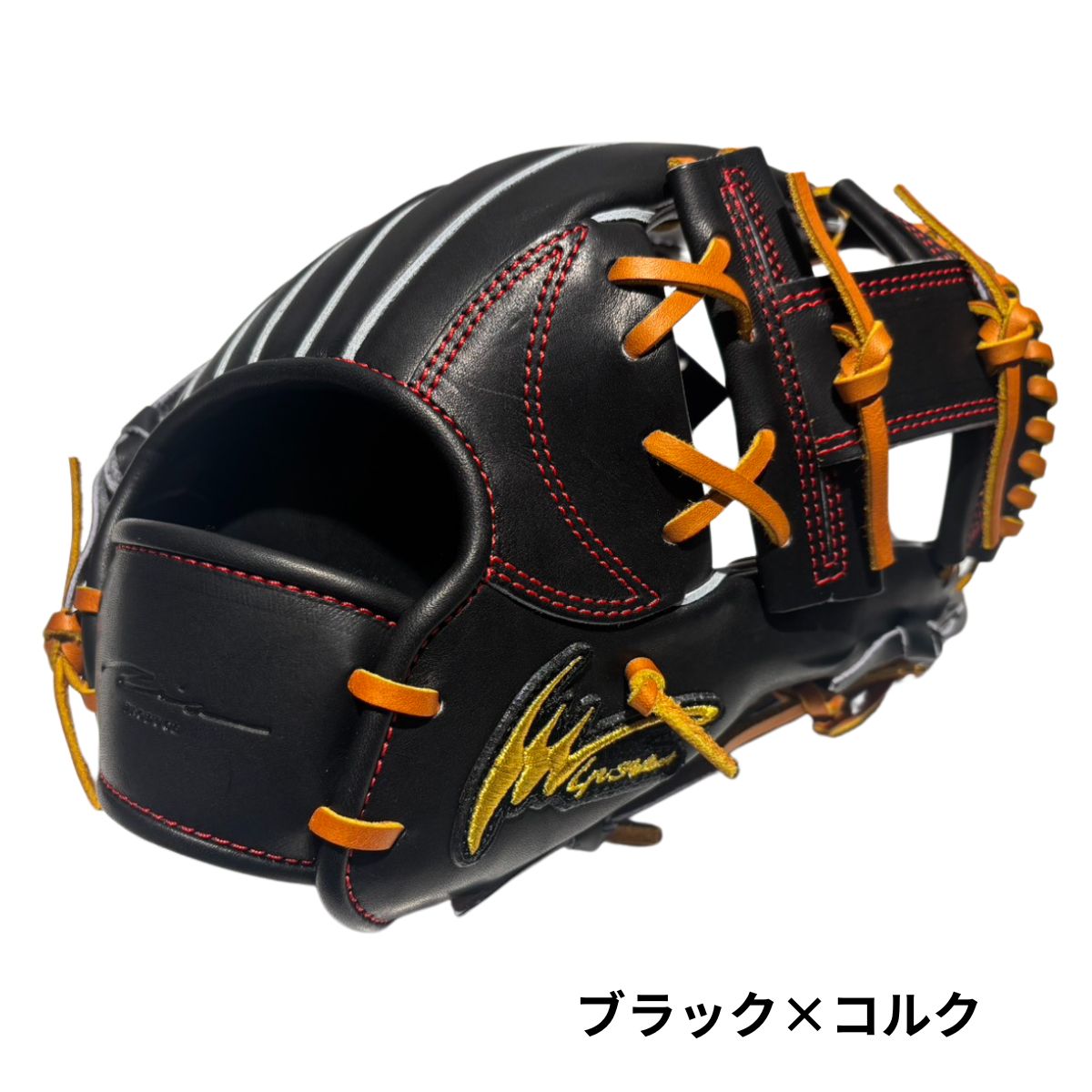 楽天市場】アイピーセレクト ip select ipセレクト 専用グラブ袋付き G