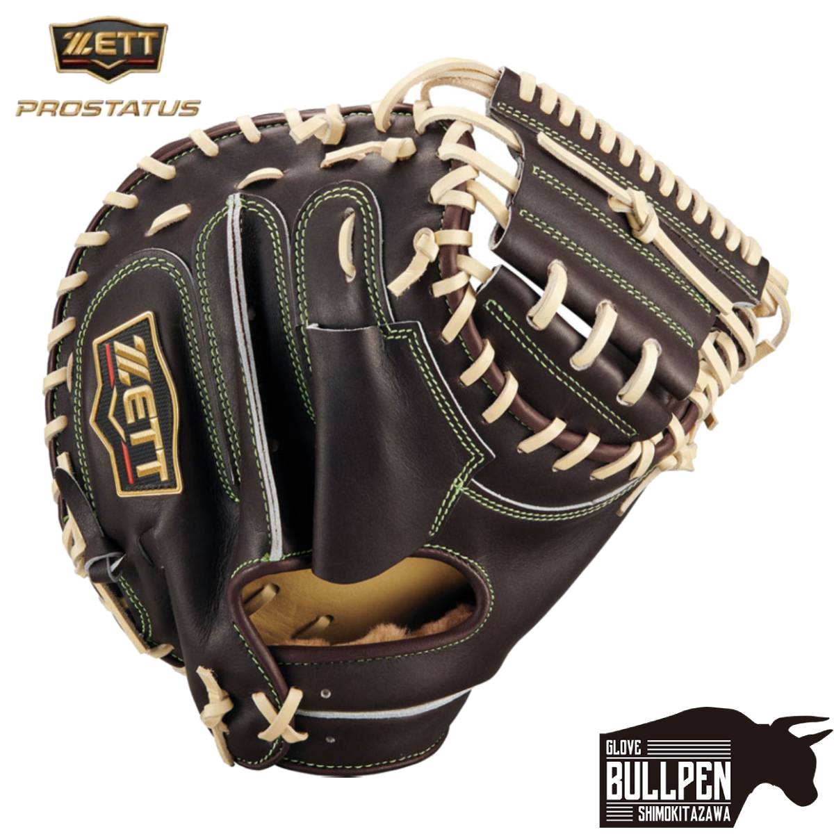 楽天市場】ゼット ZETT 専用グラブ袋付き 限定 プロステイタスSE 軟式