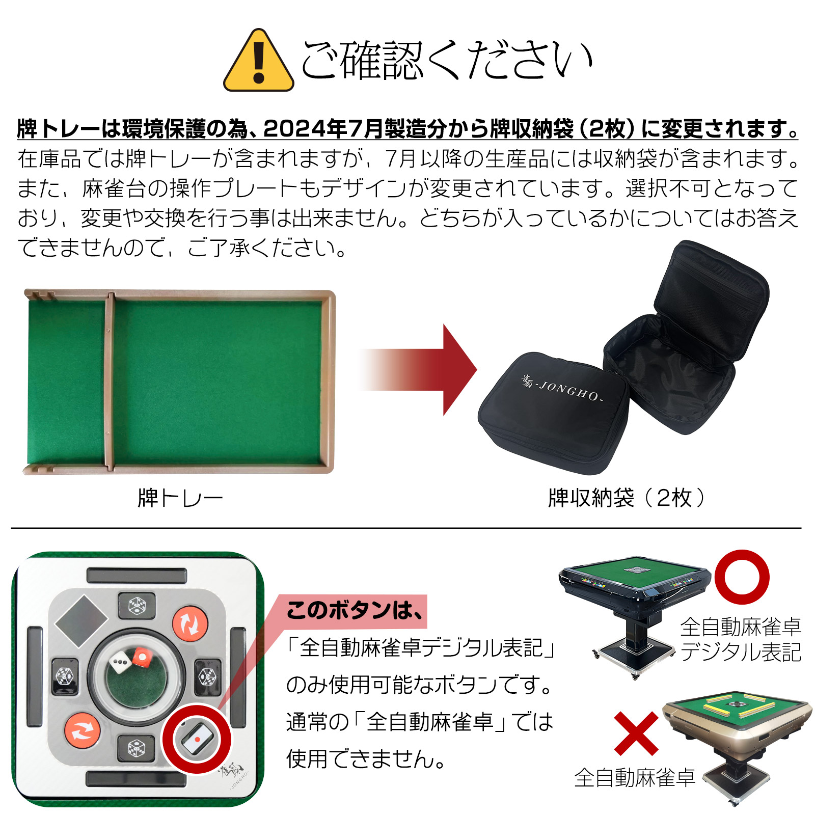 楽天市場】【スーパーSALE 特別価格】【豪華レビュー特典】全自動麻雀