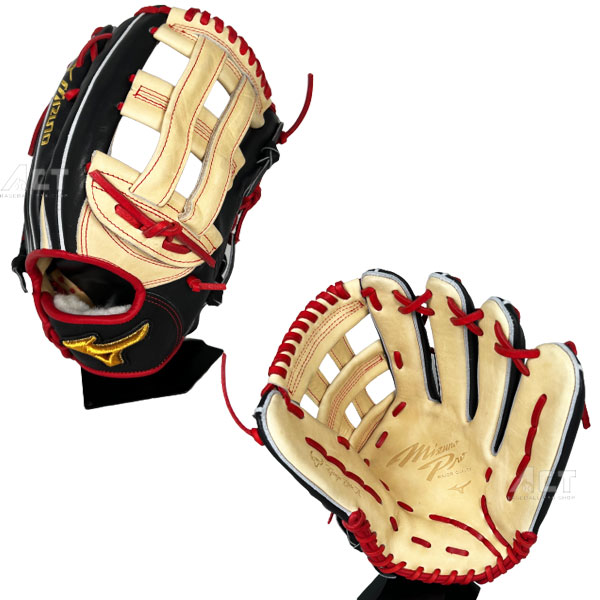 楽天市場】ミズノ mizuno ミズノプロ 軟式 グローブ グラブ 外野手用