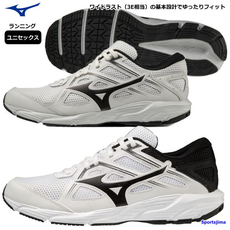 楽天市場】ミズノ ランニング シューズ mizuno メンズ レディース