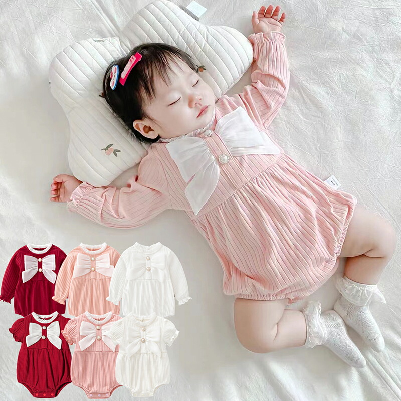 babyDior ロンパース ベビー服 子供服 ディオール baby Dior