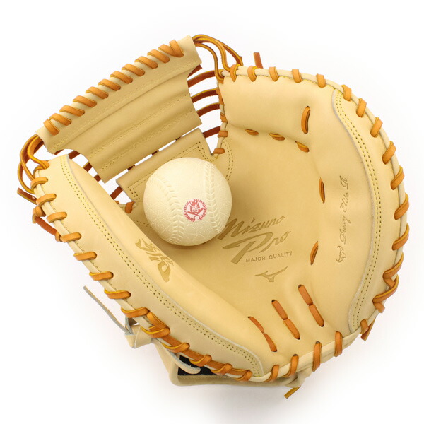 楽天市場】軟式キャッチャーミット / ミズノプロ キャッチャーミット