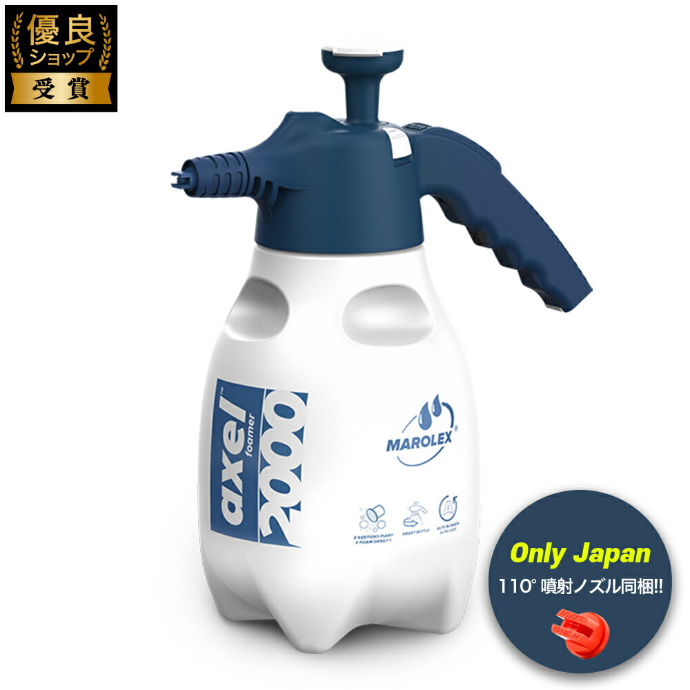 スノースプレー ml」の人気商品一覧 | 安い商品を通販サイトから探す