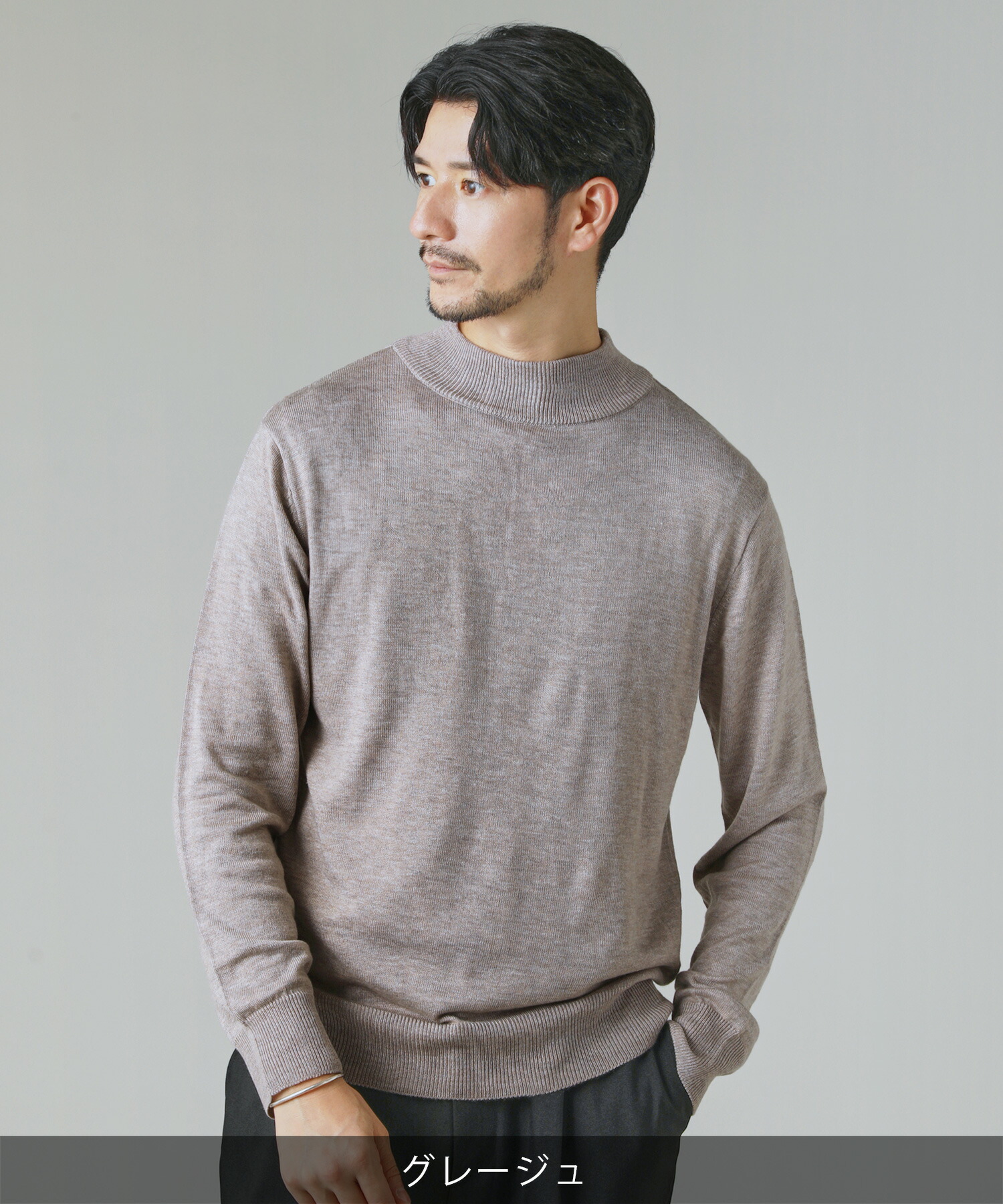 楽天市場】【SALE20】 ニット セーター メンズ 12G カシミアタッチ