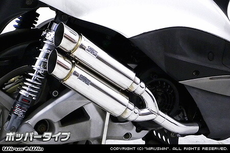 楽天市場】WirusWin シグナスX 1型 (SE12J（5TY）・SE12J（5UA