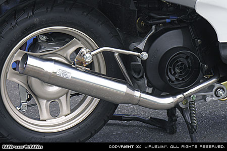 楽天市場】WirusWin Today トゥデイ（AF61・AF67） シャープマフラー