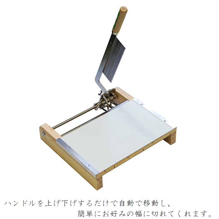 麺切りカッター 麺切り台 完動品 台の下部の横木が1本欠品 楽天市場