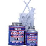 楽天市場】ワコーズ タンクライナー V470 燃料タンク内面塗料 TAL