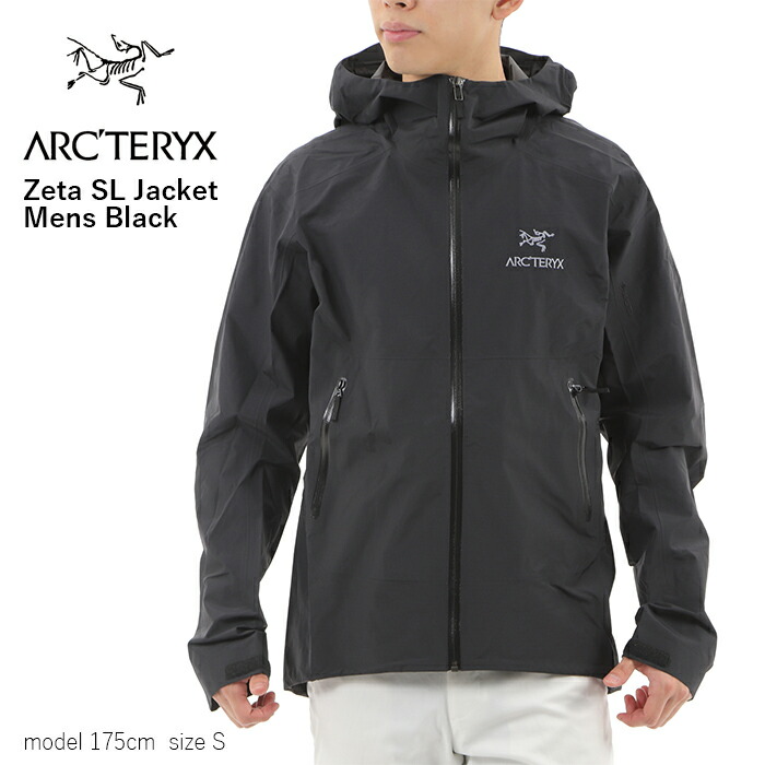 楽天市場】【返品交換可】ARC'TERYX アークテリクス ZETA SL JACKET