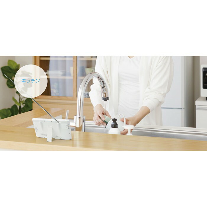 楽天市場】GRANPLE ポータブル防水テレビ 5インチ [YA-WPFULL5-WH