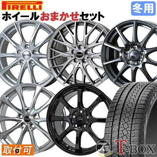 楽天市場】エクストレイルt31 225／60r17 スタッドレスの通販