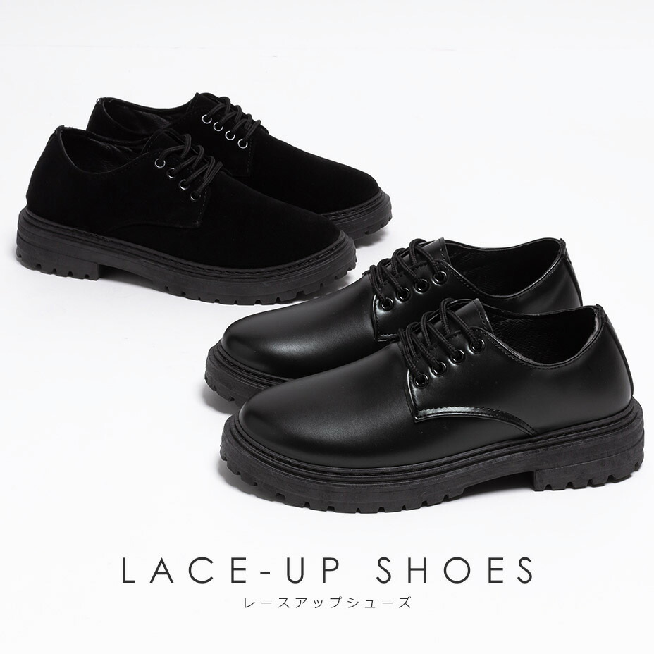 楽天市場】ダービーシューズ メンズ カジュアルシューズ スエード 靴