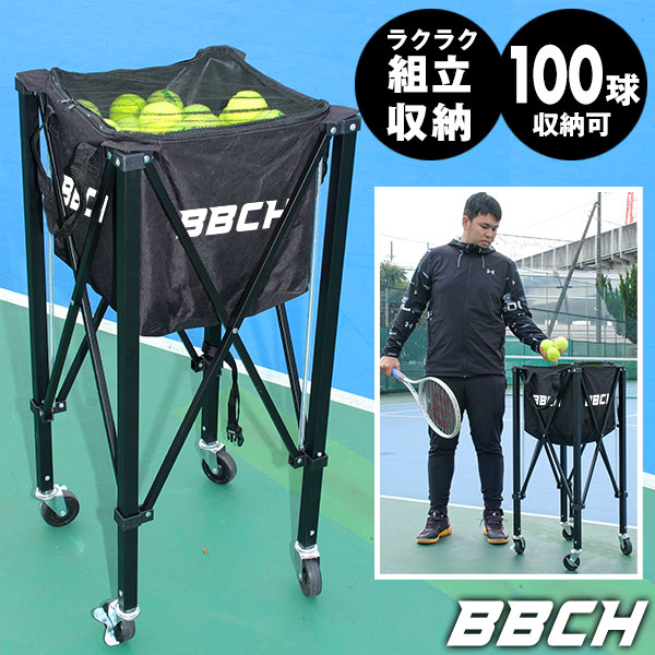 楽天市場】テニス 折りたたみ式ボールカート キャスター付き 約100球