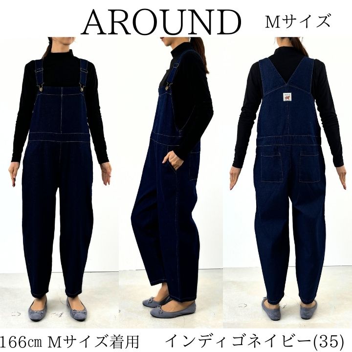 楽天市場】北欧 ネーム付き サロペット オーバーオール レディース