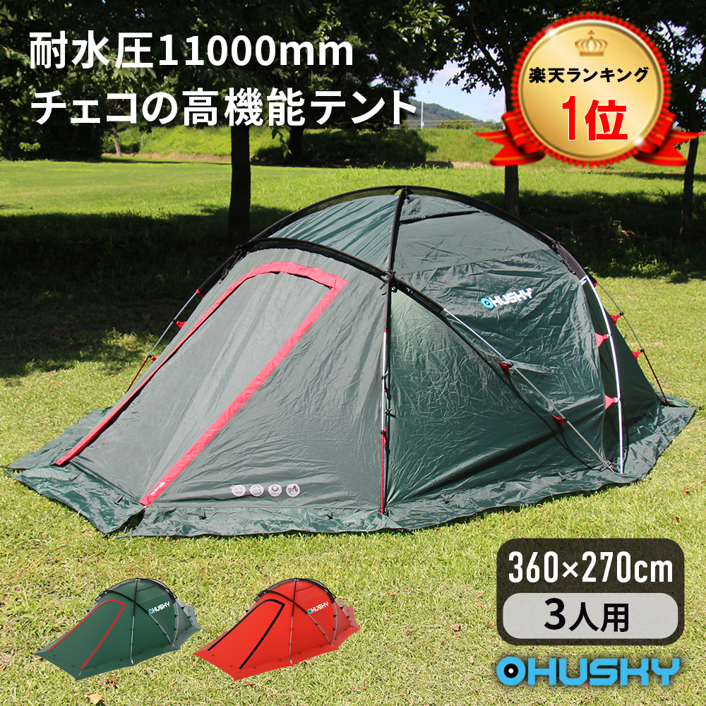 楽天市場】高レビュー☆4.77【耐水圧11000mm】軍隊も愛用 世界の冒険家