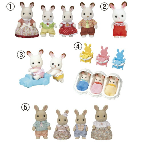 楽天市場】☆ポイント最大16倍☆【教育施設様限定商品】-ed 159115