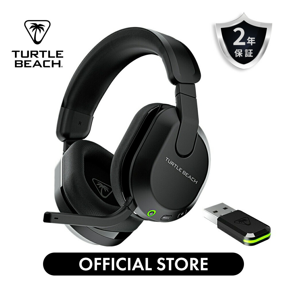 楽天市場】ゲーミングヘッドセット Stealth 600 Gen 3 PC ワイヤレス