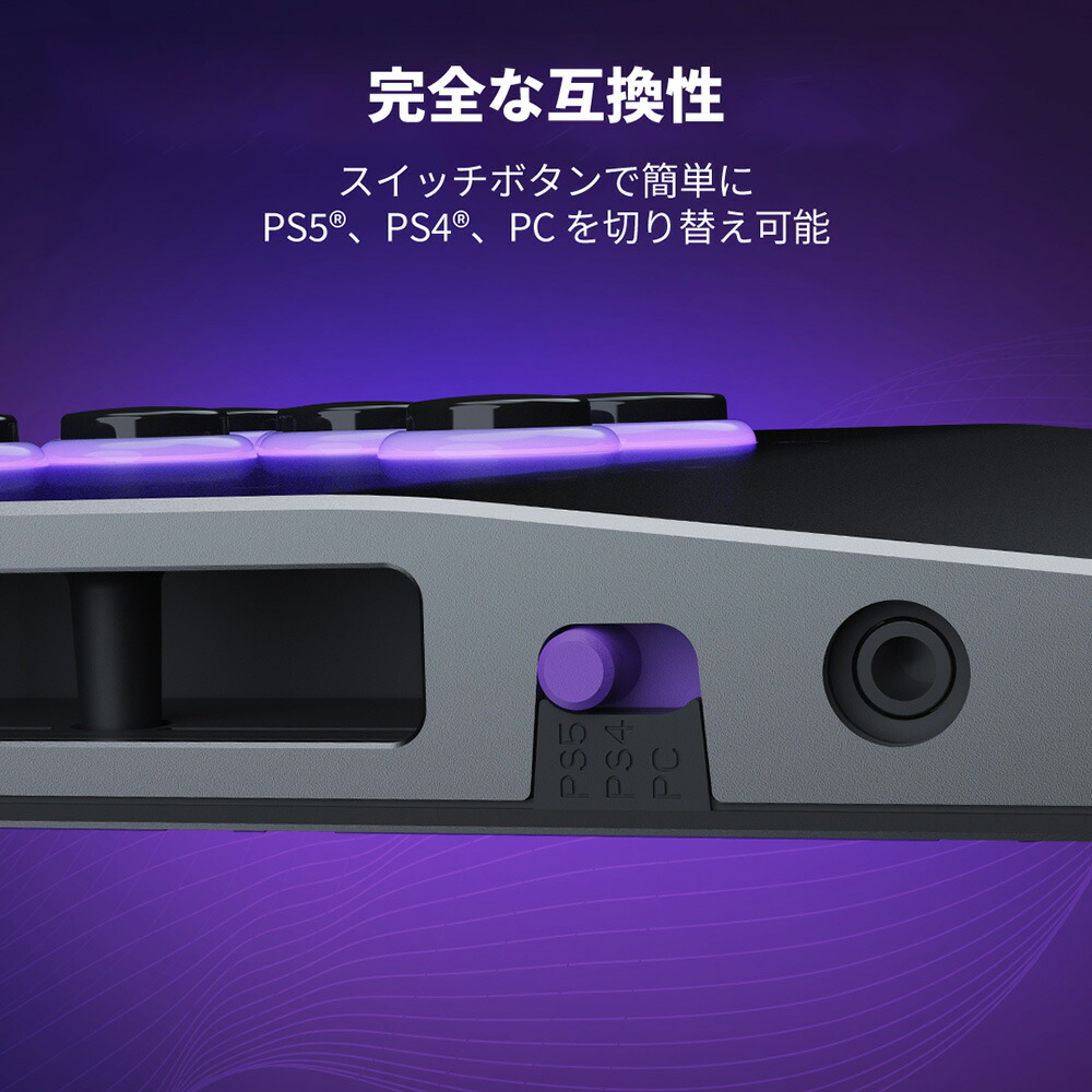 楽天市場】【Victrix公式ストア】Victrix Pro KO Fight Stick PS