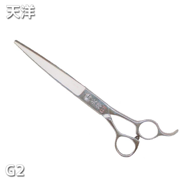 本日大幅値下げ 美品 天洋G2はさみ 販売終了品 楽天市場】天洋 G2 7.0