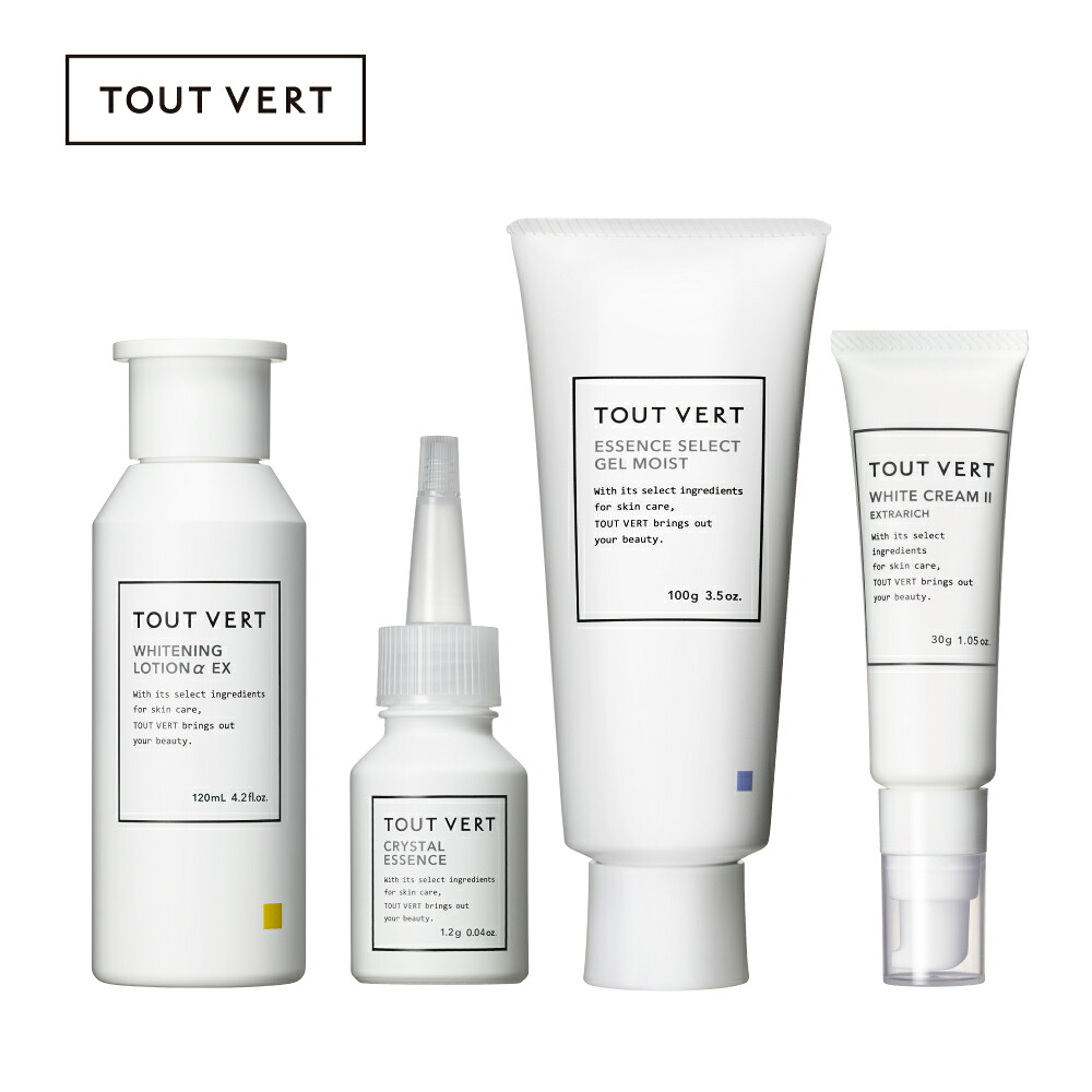 楽天市場】【セット割】化粧水 美容液 ゲル クリーム 4点 高濃度