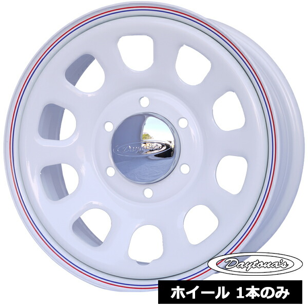 ホイール 車 15インチ 6穴 6．5j」の人気商品一覧 | 安い商品を通販