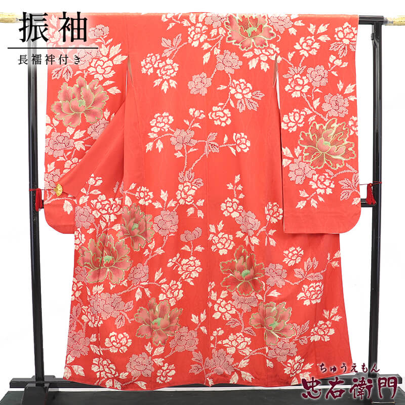 楽天市場】【中古】 振袖 長襦袢 2点 セット 成人式 販売 正絹 桃赤