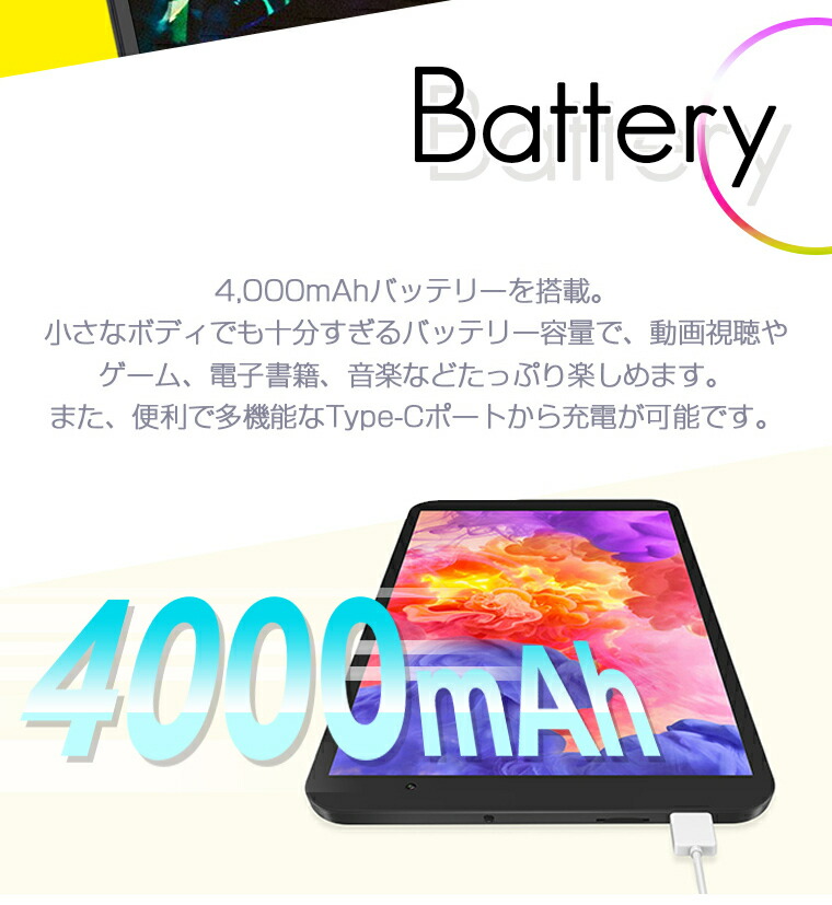 楽天市場】＼限定チャンス☆1500円クーポン／【軽量□高性能8コア】8