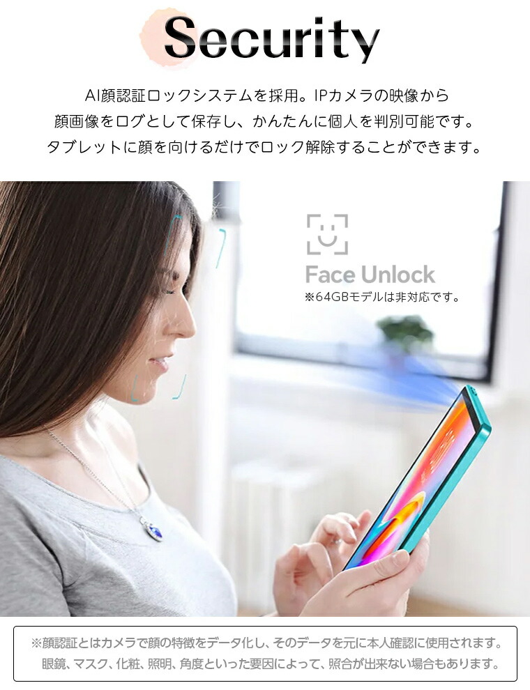 楽天市場】【特別値引クーポン1000円！】＼128GB 64GB/ コスパ最強