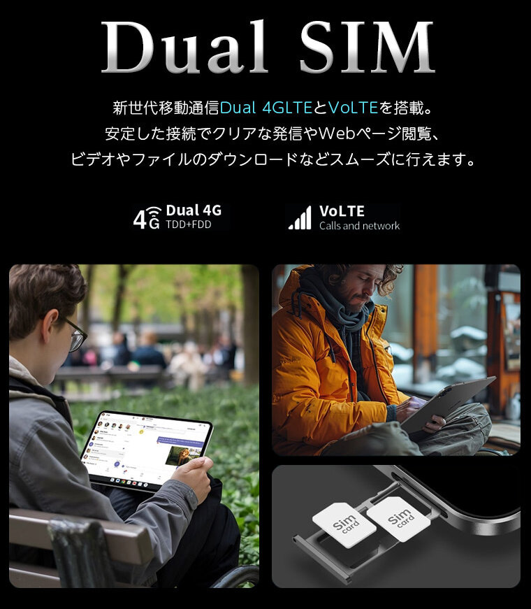 楽天市場】【特大10000円クーポン】Android16＼大画面13.4インチ