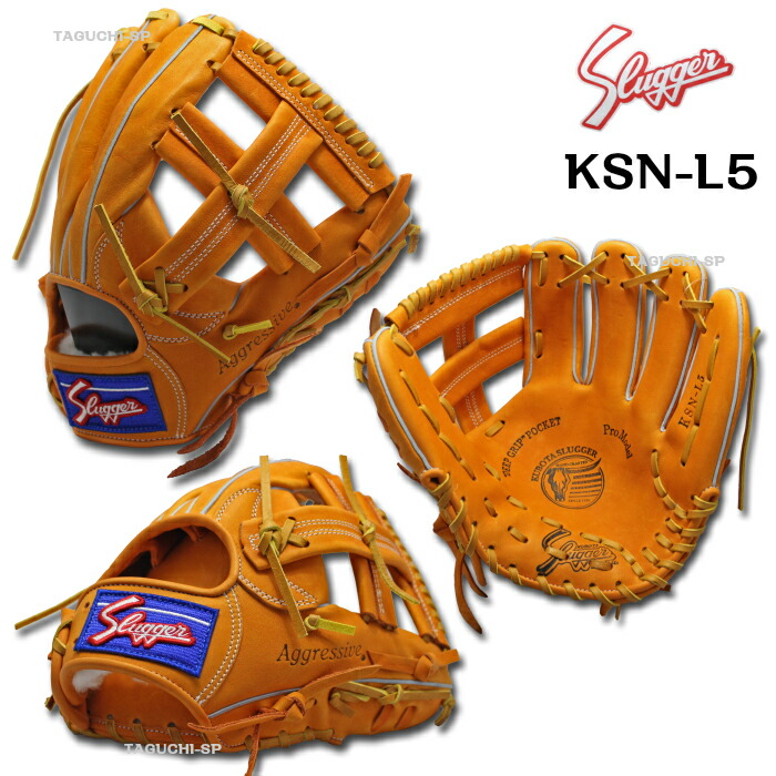 楽天市場】【レジェンドも愛用したモデル】【湯もみ型付け加工承ります