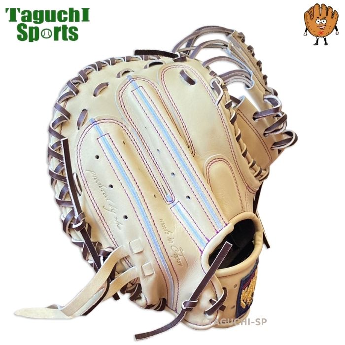 楽天市場】【ご予約受付中】【2023年3月中旬以降入荷予定】【プロ