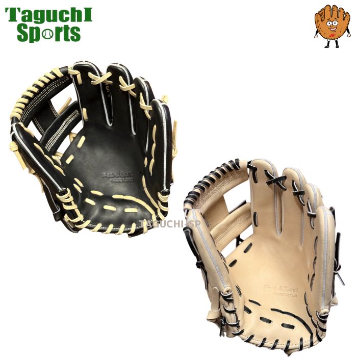 楽天市場】【2024年モデル】【湯もみ型付け加工無料】【今宮選手モデル