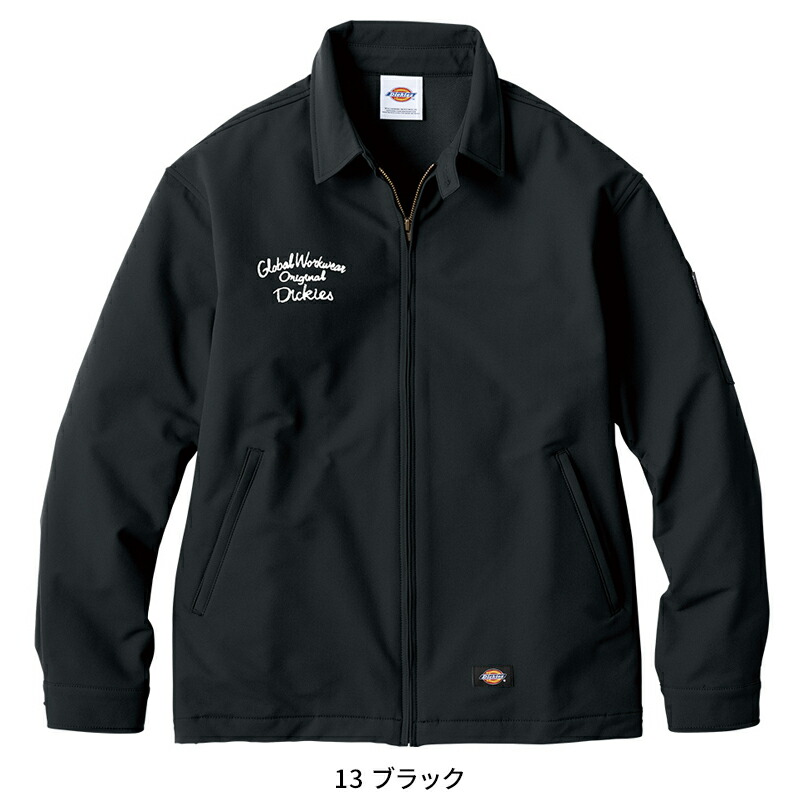 楽天市場】ディッキーズ 4WAYストレッチジャケット 2025秋冬新作 限定