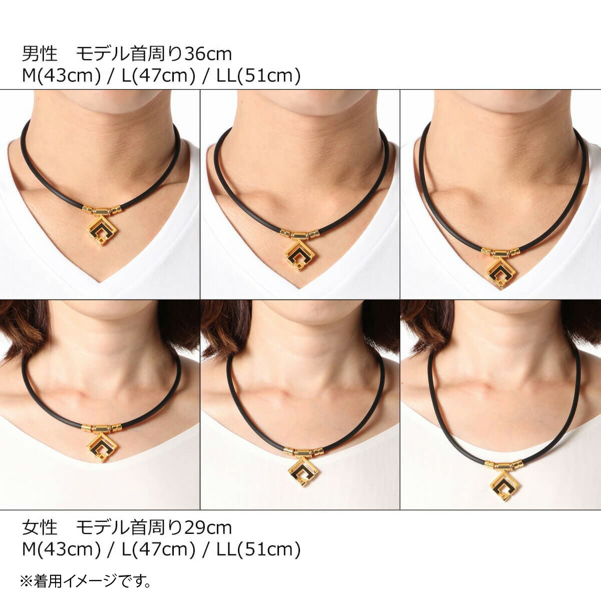 楽天市場】コラントッテ 磁気ネックレス メンズ レディース ブランド