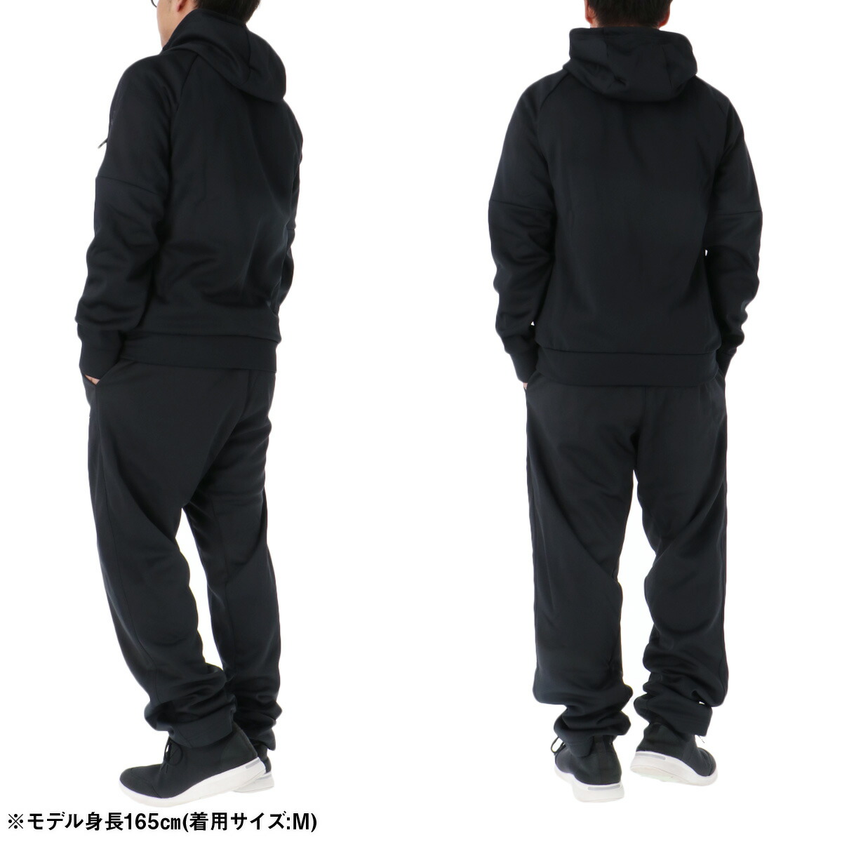 楽天市場】ナイキ セットアップ メンズ スウェット 上下 チーム