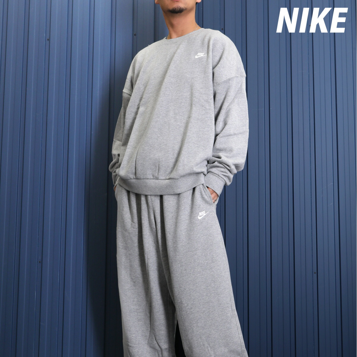 楽天市場】ナイキ セットアップ メンズ スウェット 上下 クラブ