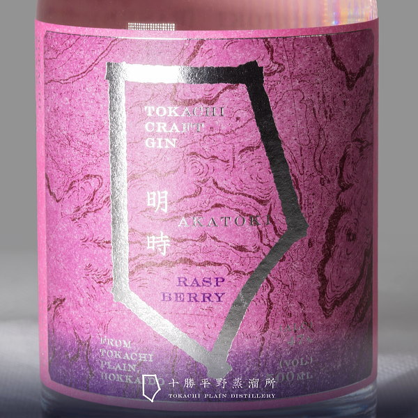 楽天市場】【ジャパニーズクラフトジン】ピンク 桃色 北海道 十勝平野